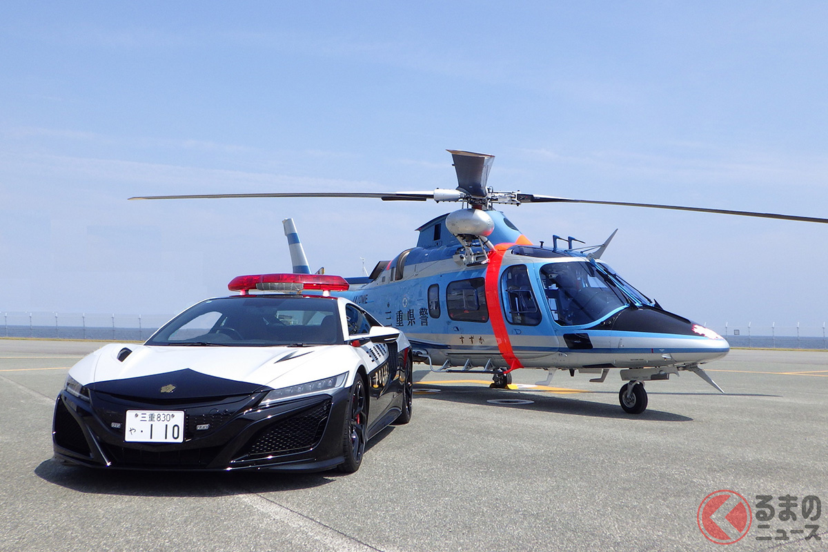 三重県警がヘリ連携のスカイアイ取締りを実施へ。鈴鹿PAで啓発イベントも開催(出典:三重県警察広報室 @Mpp_mie)