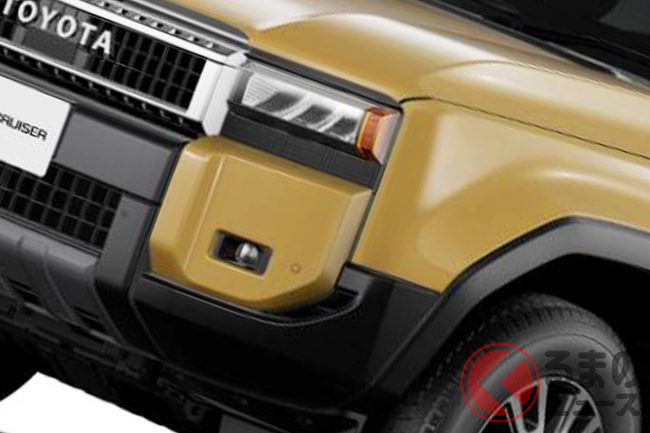 約33万円値上げ！ トヨタ新型「ランドクルーザー250」発表！ 