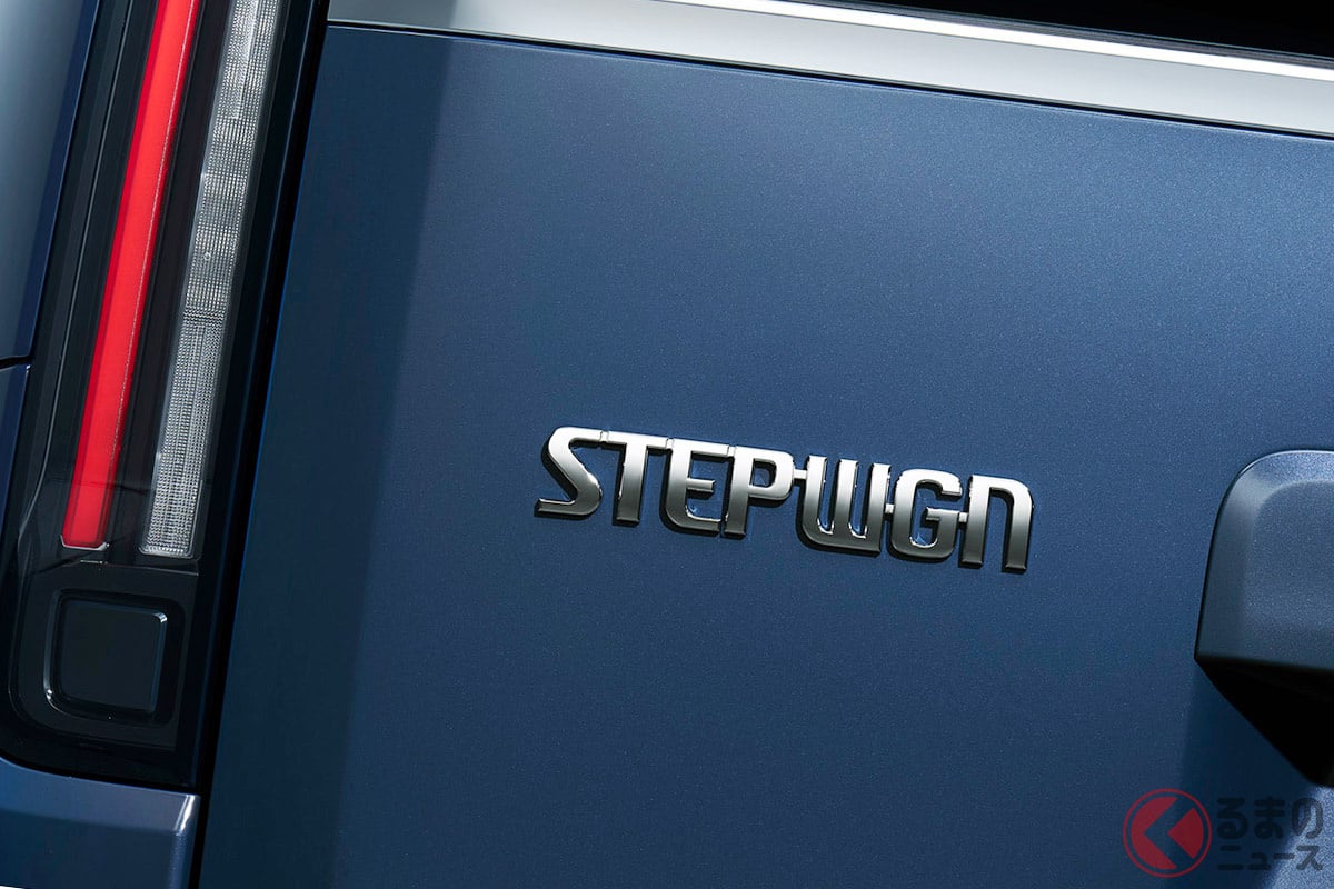 初代モデルに採用されていたロゴが懐かしい!