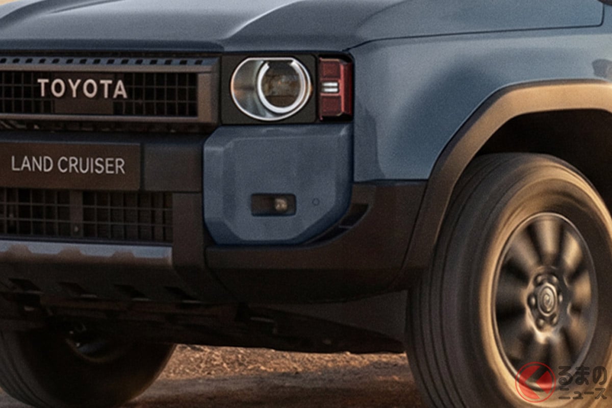 トヨタ「ランドクルーザー250」(欧州仕様)