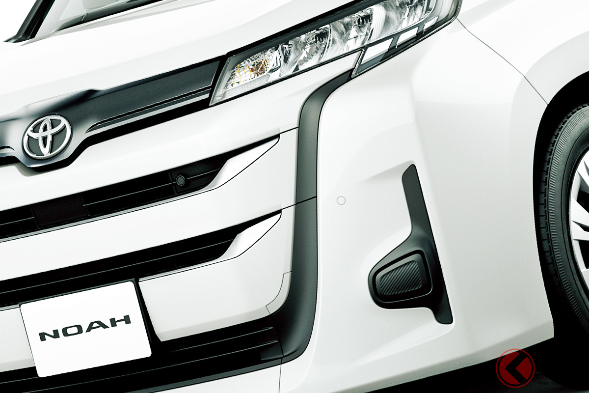 New Toyota Noah/Voxy: Hybrid-Only Update Imminent! Design Tweaks and Order Resumption Expected Soon