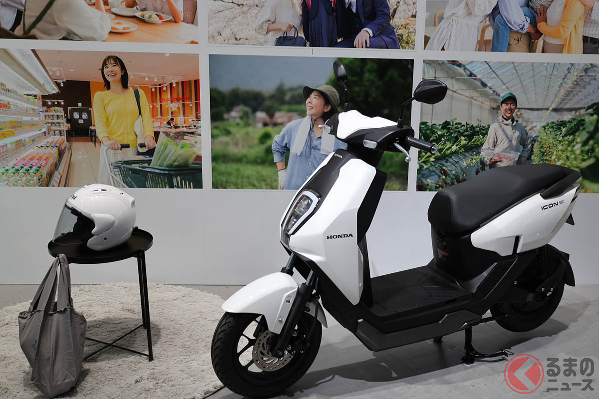 ホンダの原付一種電動スクーター「ICON e:(アイコン イー)」