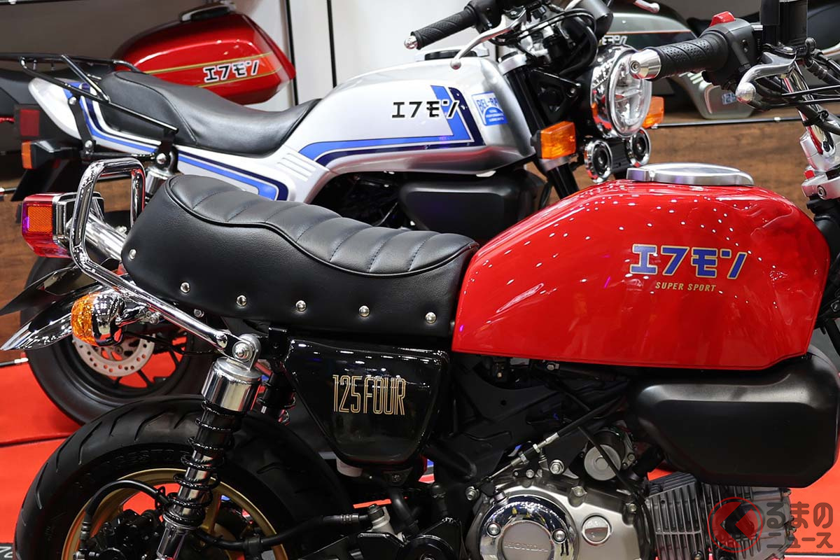 T.T.Rモータースが手掛けたホンダ「モンキー125」用の外装キット「バケモン」。同メーカーの往年の名車「CB400 Four」