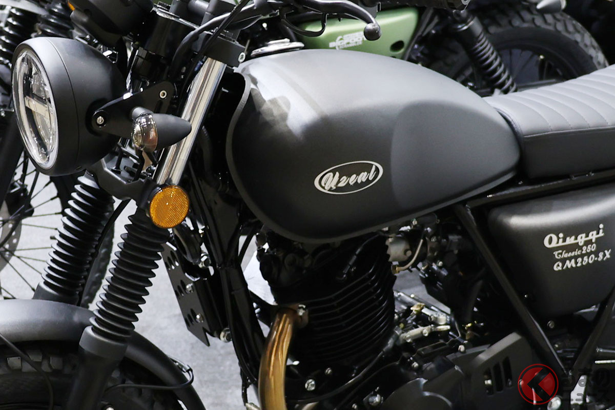 QINGQI Motorcycle(クインキーモーターサイクル)のレトロモデル「CLASSIC250(クラシック250)」