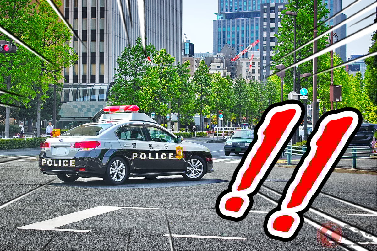 「ただの罰金稼ぎだろ!」 自転車の“青切符”導入で警視庁SNSが大炎上!(画像は交差点のイメージ、PhotoAC)