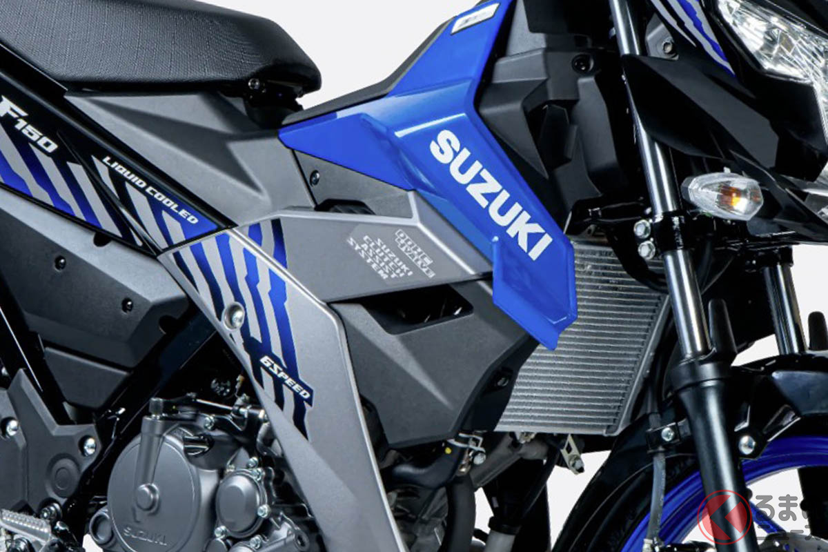 スズキ「サトリアPRO」2026年モデル