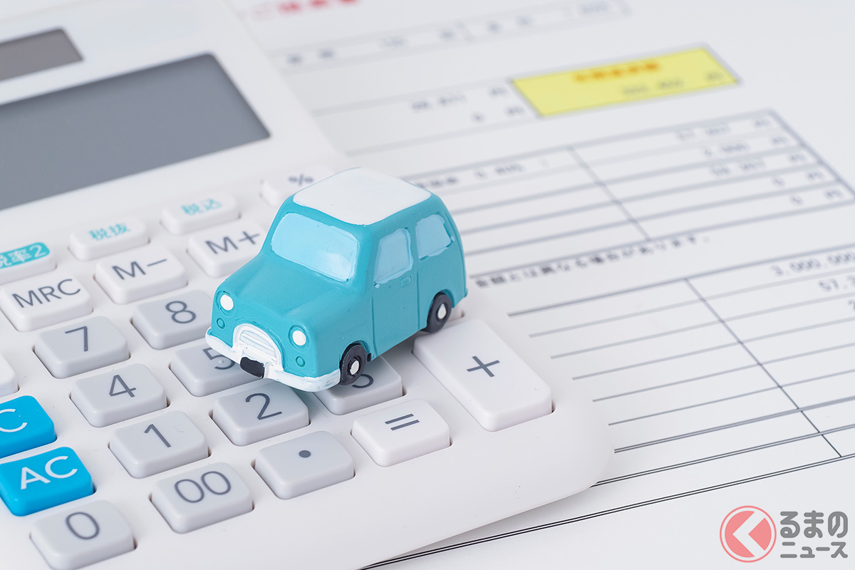 よく耳にする「残クレ」 結局良いの?悪いの?(画像はイメージ/PhotoAC)