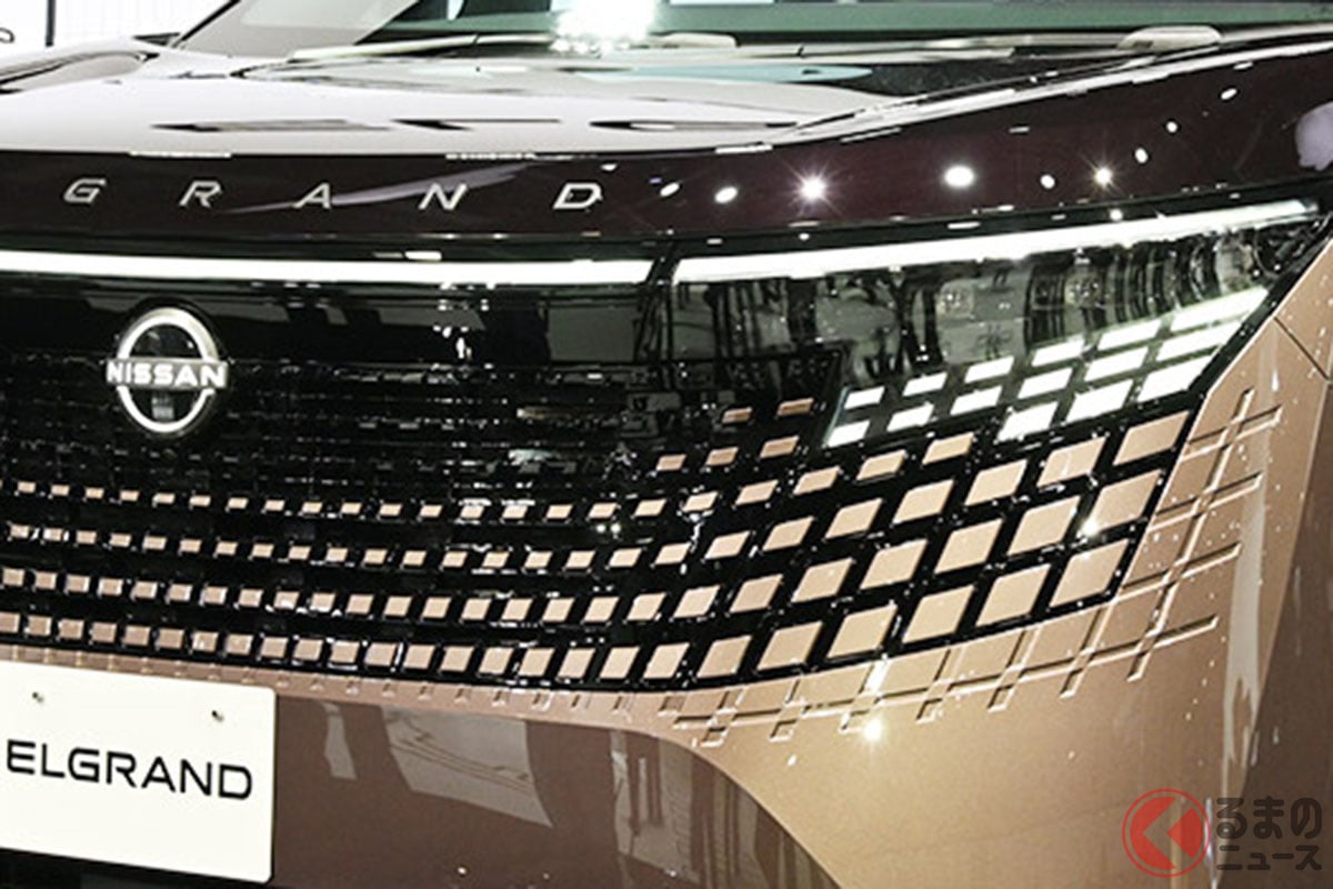 日産新型「エルグランド」