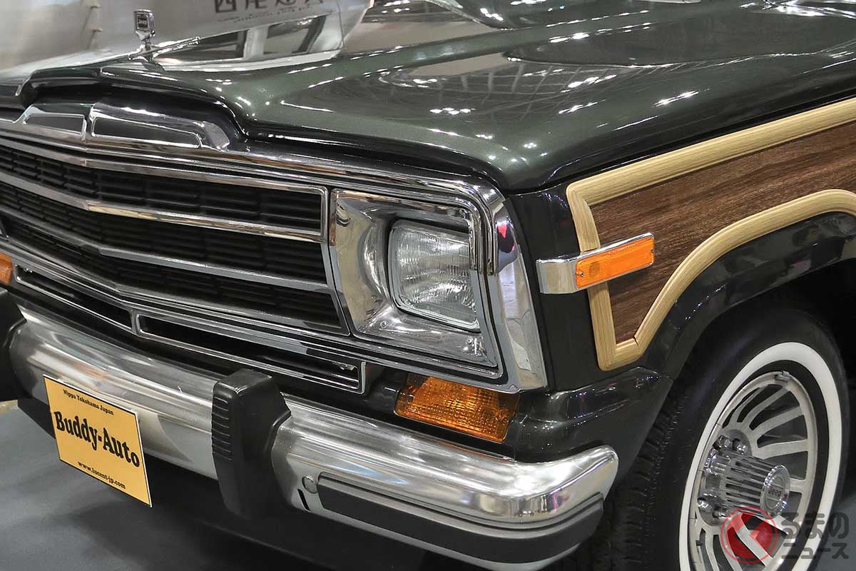 ジープ「グランドワゴニア」(1991年式)