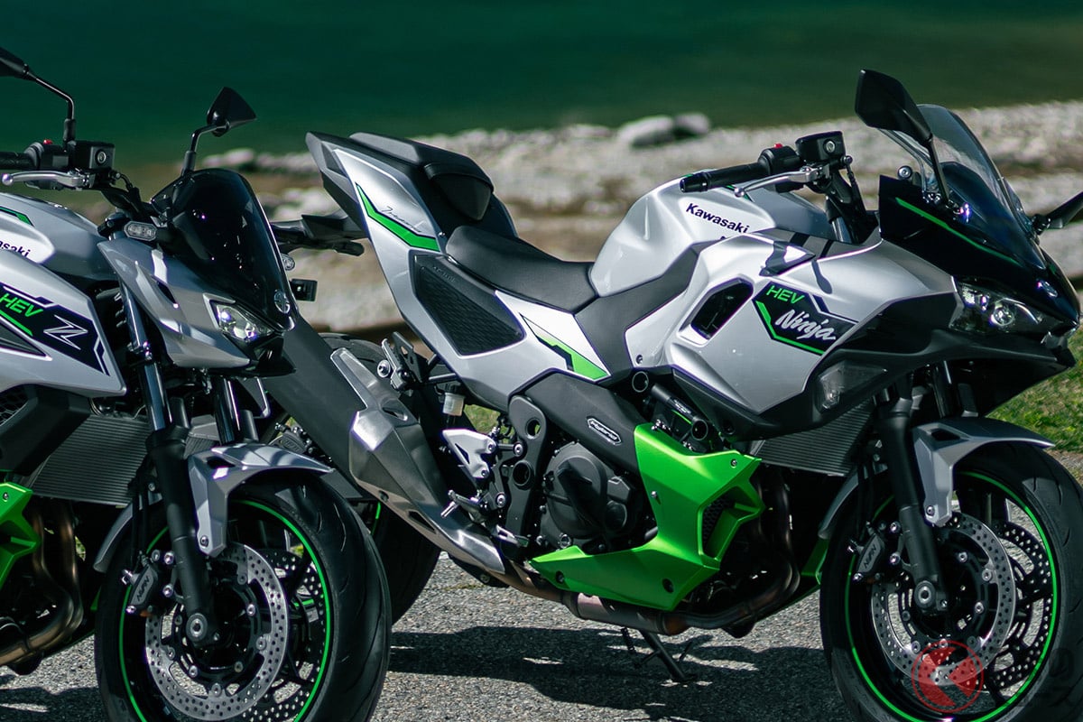 界で唯一の量産型ストロングハイブリッドモーターサイクル「Z7 Hybrid」「Ninja 7 Hybrid」