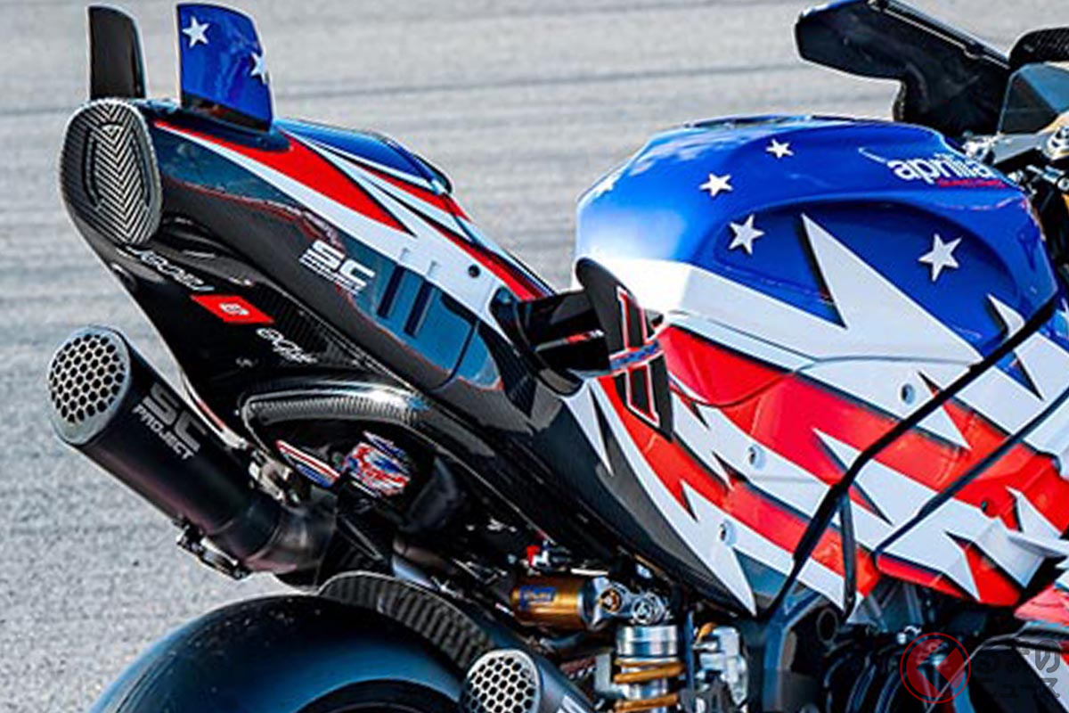 アプリリアの限定車「X 250TH」