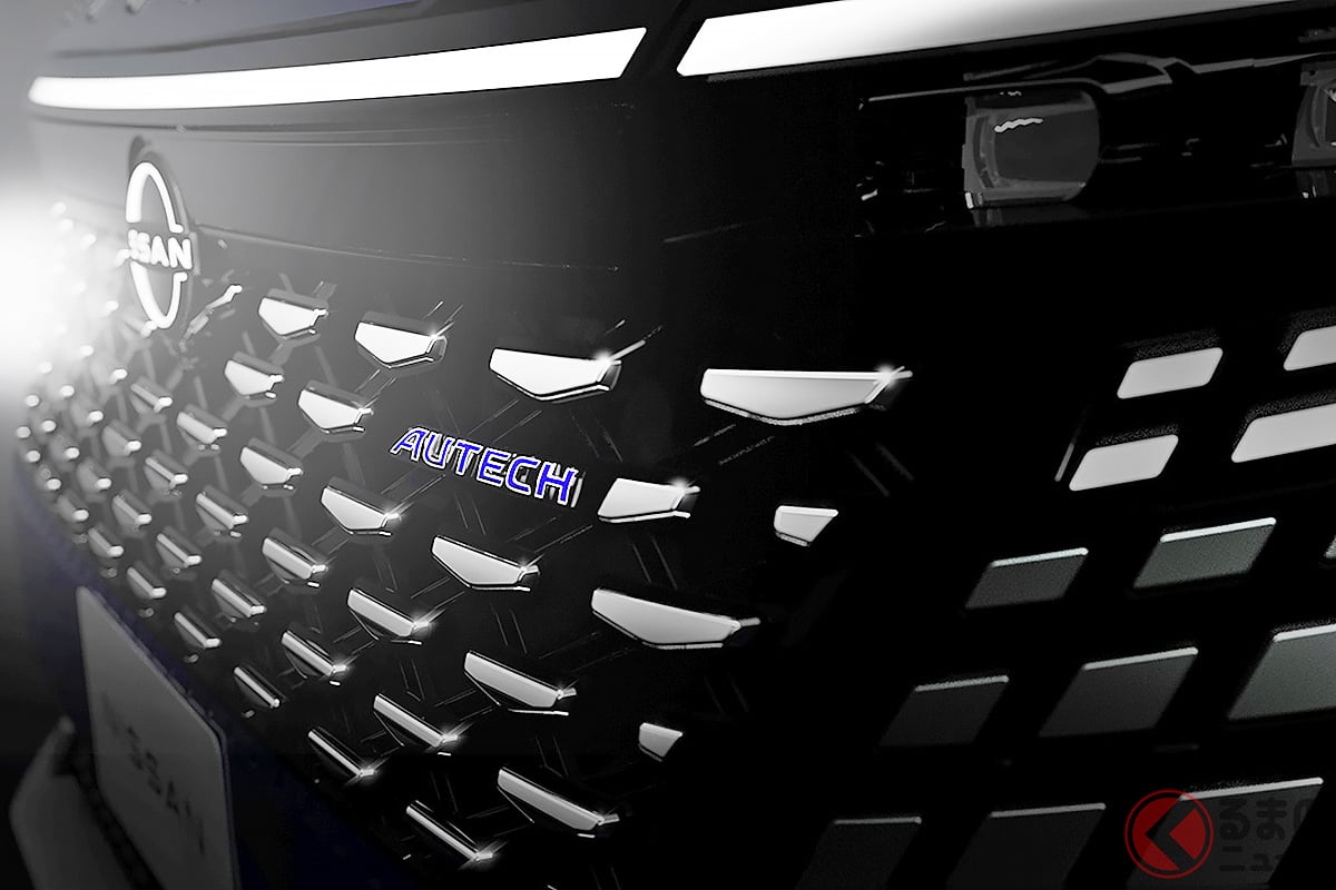 日産の新型「エルグランドAUTECH」がスゴそうだ!