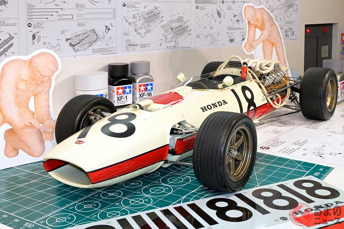 「ホンダコレクションホール」で、ホンダとタミヤのコラボレーション展示「RA273 60th Anniversary TAMIYAとHondaの世界展」開催