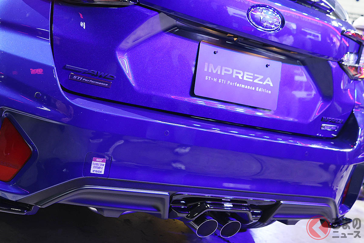 Attention: Subaru's "Special" Sports Wagon for 3.56 Million Yen! The "Impreza STI Performance Edition" boasts sporty center-exit dual mufflers and exclusive STI aero parts for enhanced performance!