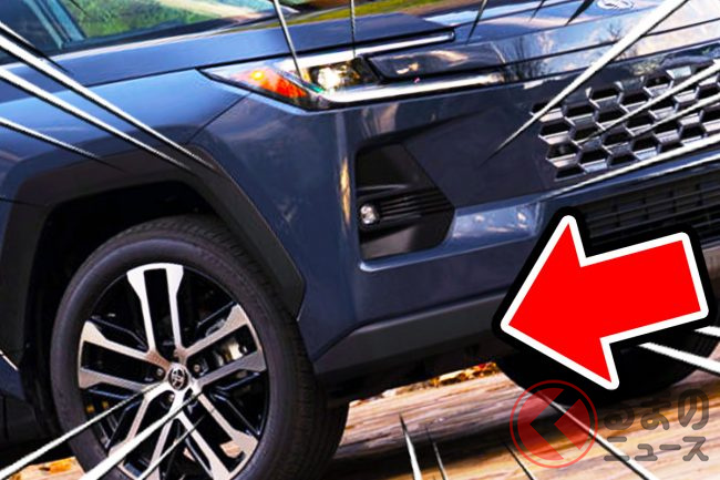 トヨタ新型「RAV4」に「可動するパーツ」初採用！ 燃費が良くなる
