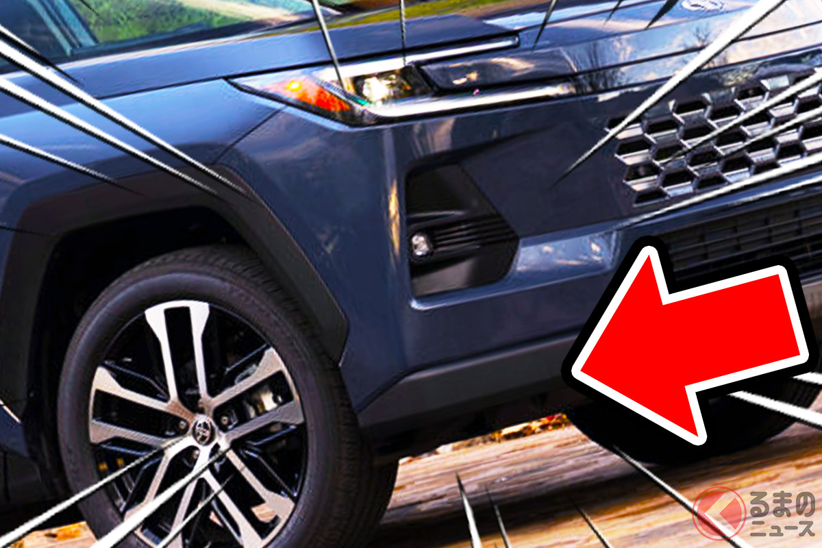 トヨタ新型「RAV4」に「可動するパーツ」初採用!「日本の技術の結晶」な“極秘メカ”!