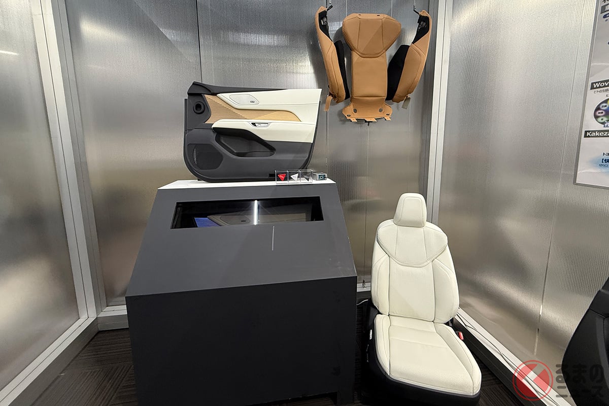 インテリアスペースクリエイターのトヨタ紡織は、Woven Cityでどんなカケザンをするのか?