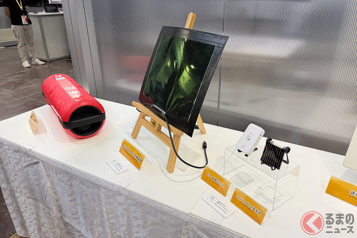 展示された4つのアイテムは、「創る」「送る」「貯める」「使う」というエネルギー循環のステップを構成していた