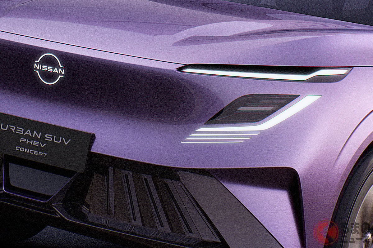 日産「新たなSUV」世界初公開!