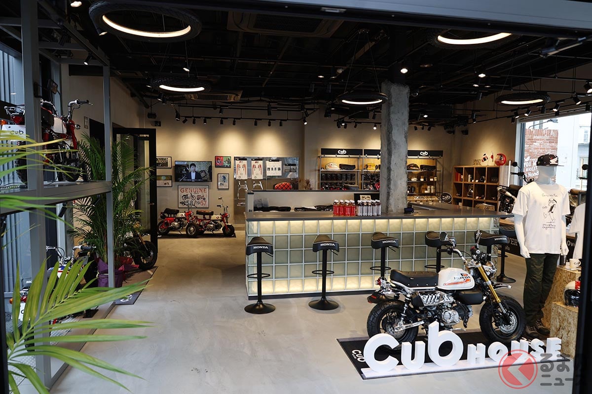 ホンダが新たに展開する原付二種ファンモデル専門店「Cub HOUSE」