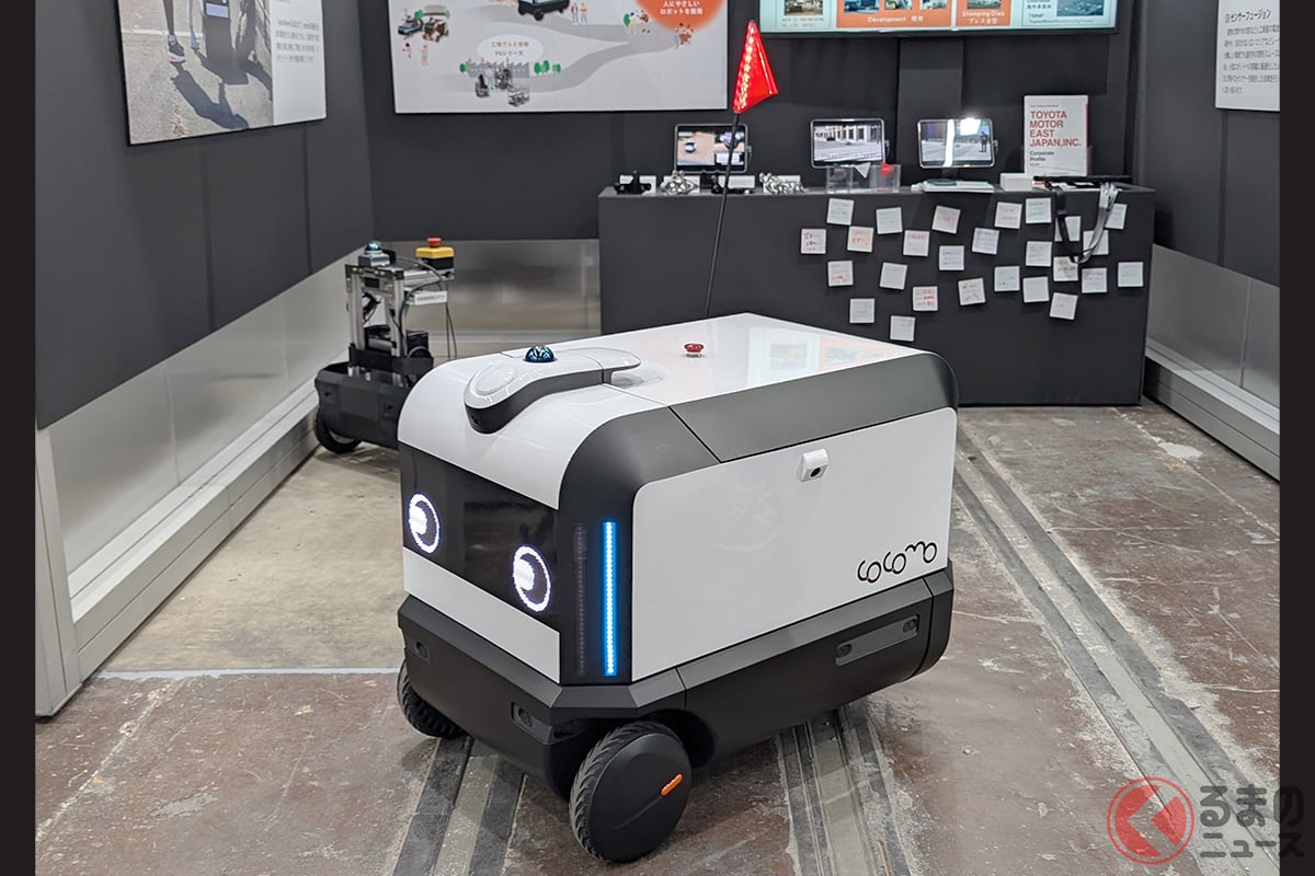 トヨタ自動車東日本の自律走行ロボット「cocomo(ココモ)」