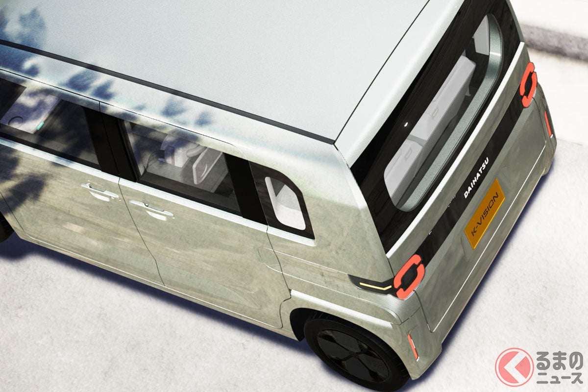 ダイハツがジャパンモビリティショー2025で披露した「K-VISION」コンセプトカー
