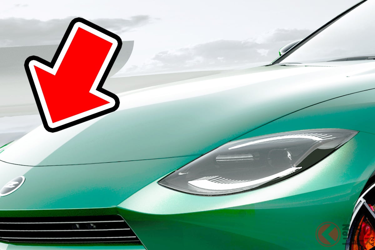 “53年ぶり復活”の「鼻」に反響殺到! 日産「新型フェアレディZ」まもなく登場!