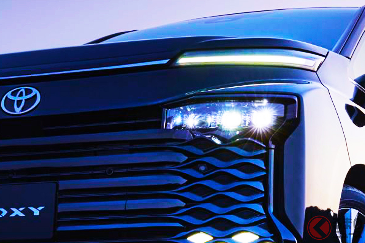 トヨタ「新型ヴォクシー」発表! デザイン刷新で「ワル顔」ますます進化!