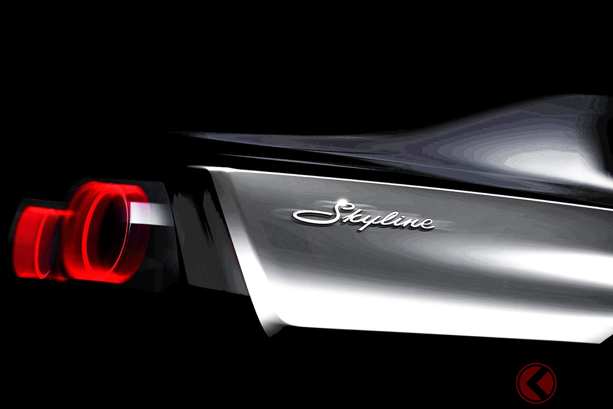 日産 新型「スカイライン」ティザー画像