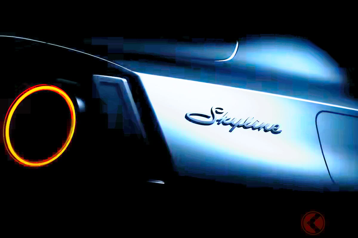 日産「新型スカイライン」発表に“おじさん歓喜”!