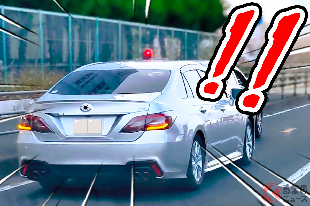 Unmasking the Undercover: Spotting Japanese Plainclothes Police Cars in the Modern Era