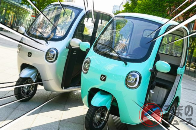3輪トライク 販売開始】オトナの電動三輪車：公道走行可能な楽しいノリもの