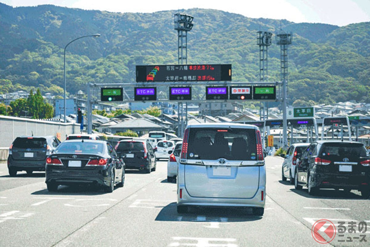 待ちに待ったゴールデンウィーク。避けて通れないのが高速道路の交通渋滞だ。事前にピークを把握してゆとりある計画を立てよう
