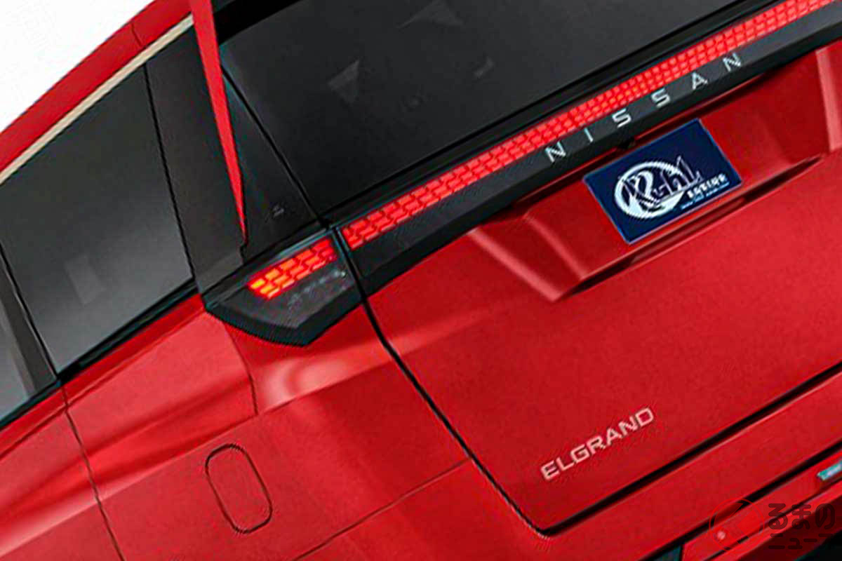 真っ赤なボディに迫力エアロ!