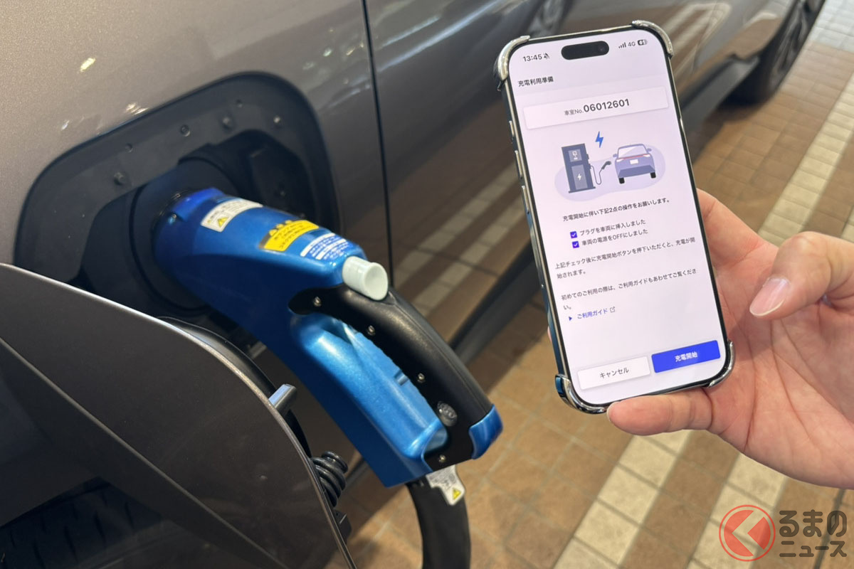 トヨタの急速充電サービス「TEEMO」