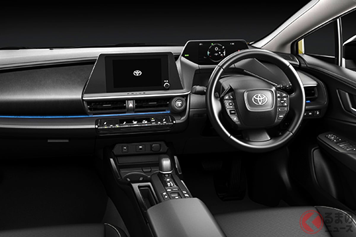 黒の特別仕様車とは