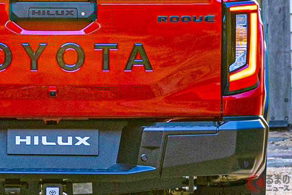 新型ハイラックスまもなく?