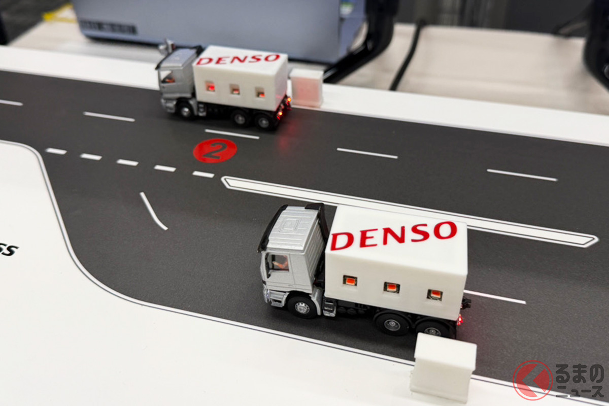 デンソー、2030年への「CORE 2030」発表。走行中給電でEVの課題を解決へ