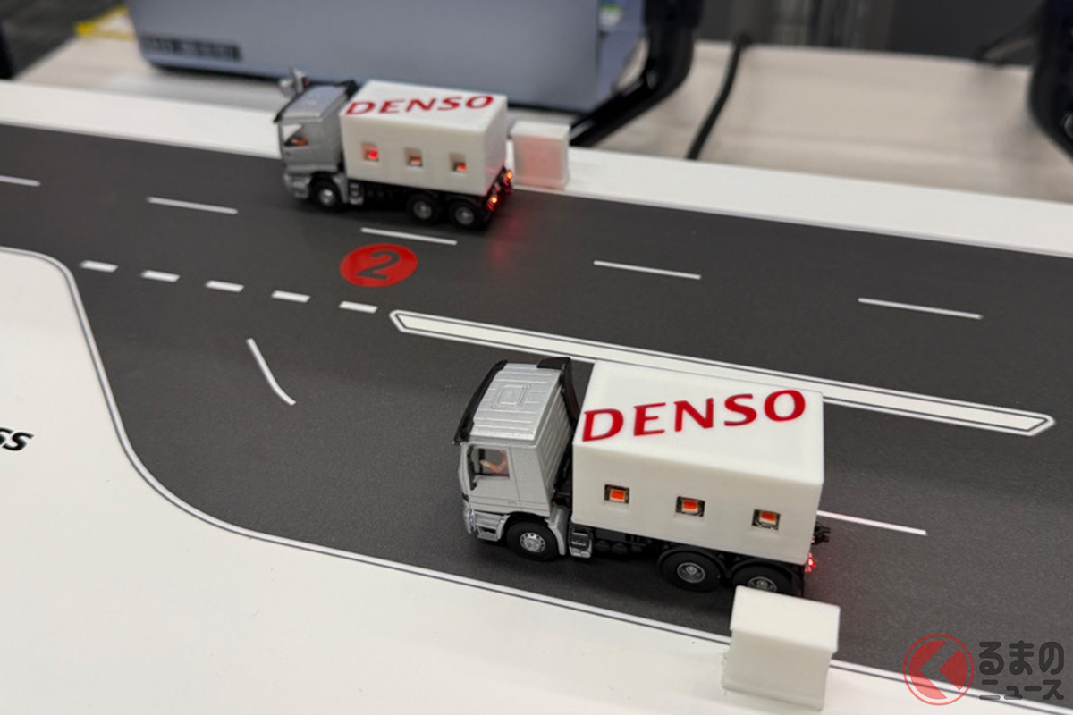 デンソー、2030年に向けたビジョン「CORE 2030」発表! 注目の「走行中給電」の進捗は? EVの課題解決、29年度目指す