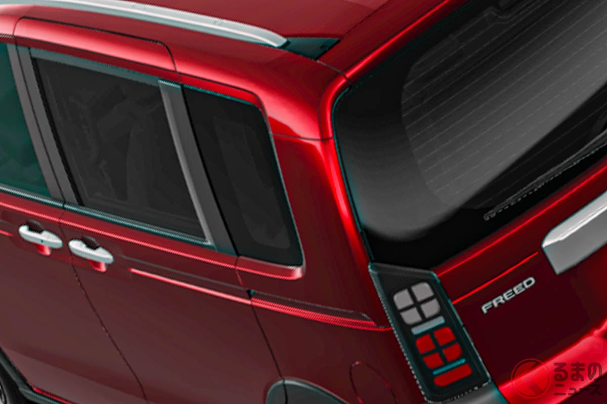 フリード何が変わる?