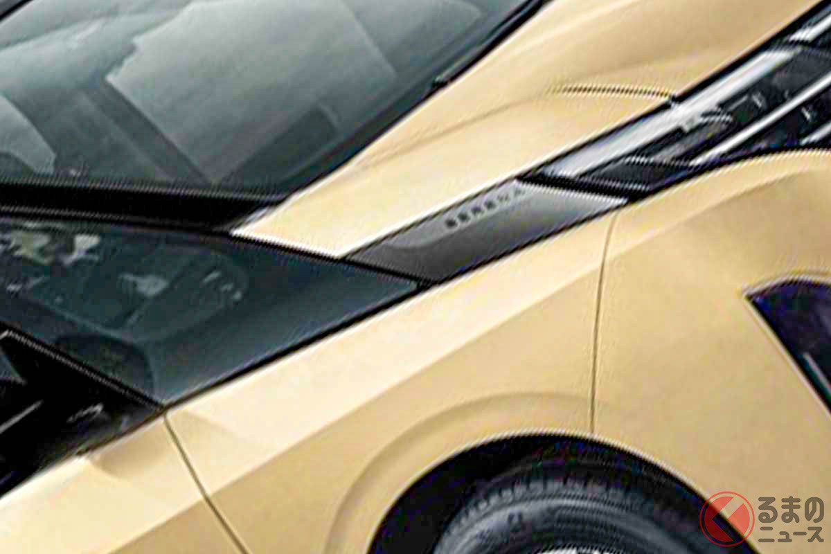 Nissan Serena e-POWER Gets a Thai Makeover: 7-Seater Mini-Van with 1.4L Inline-3 and 'Cashmere Gold' Paint!