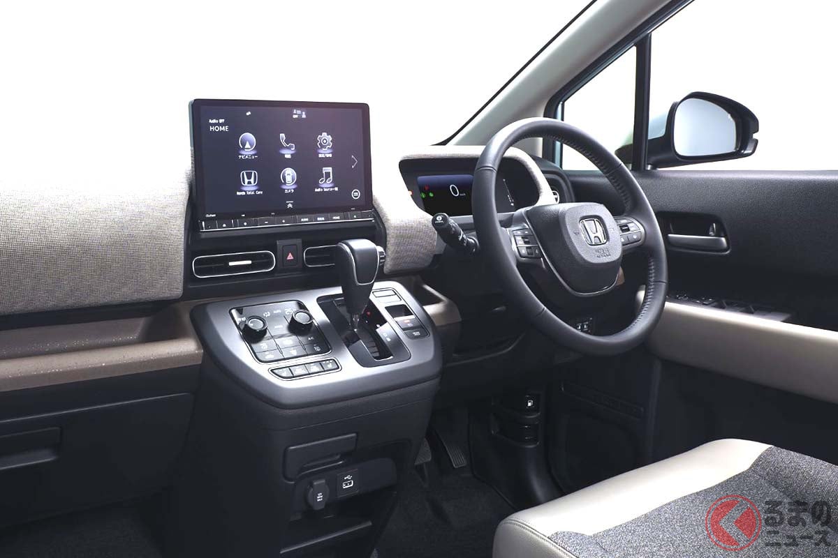 ホンダ「フリード 」最安グレードとは