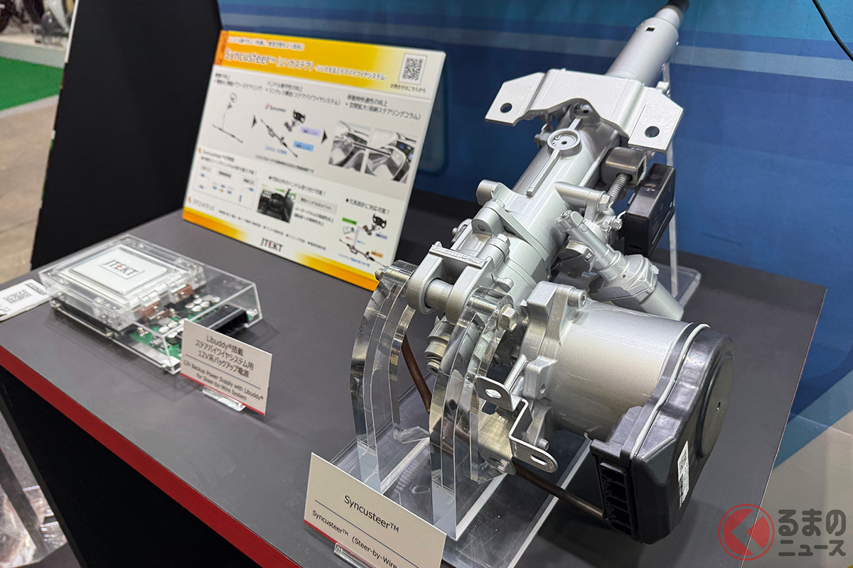 JTEKT Unveils 'Syncusteer': Steering Technology Shaping the Future of Mobility