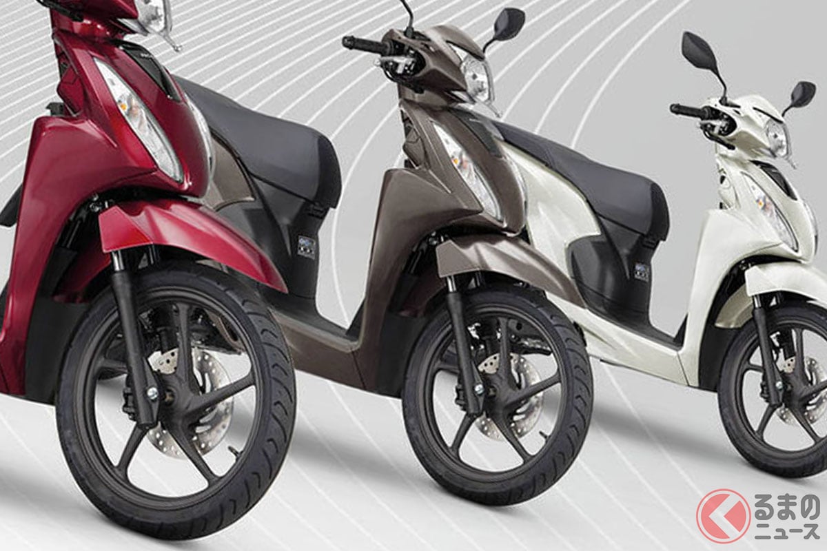 ホンダ「VISION110(ビジョン110)」2026年モデル