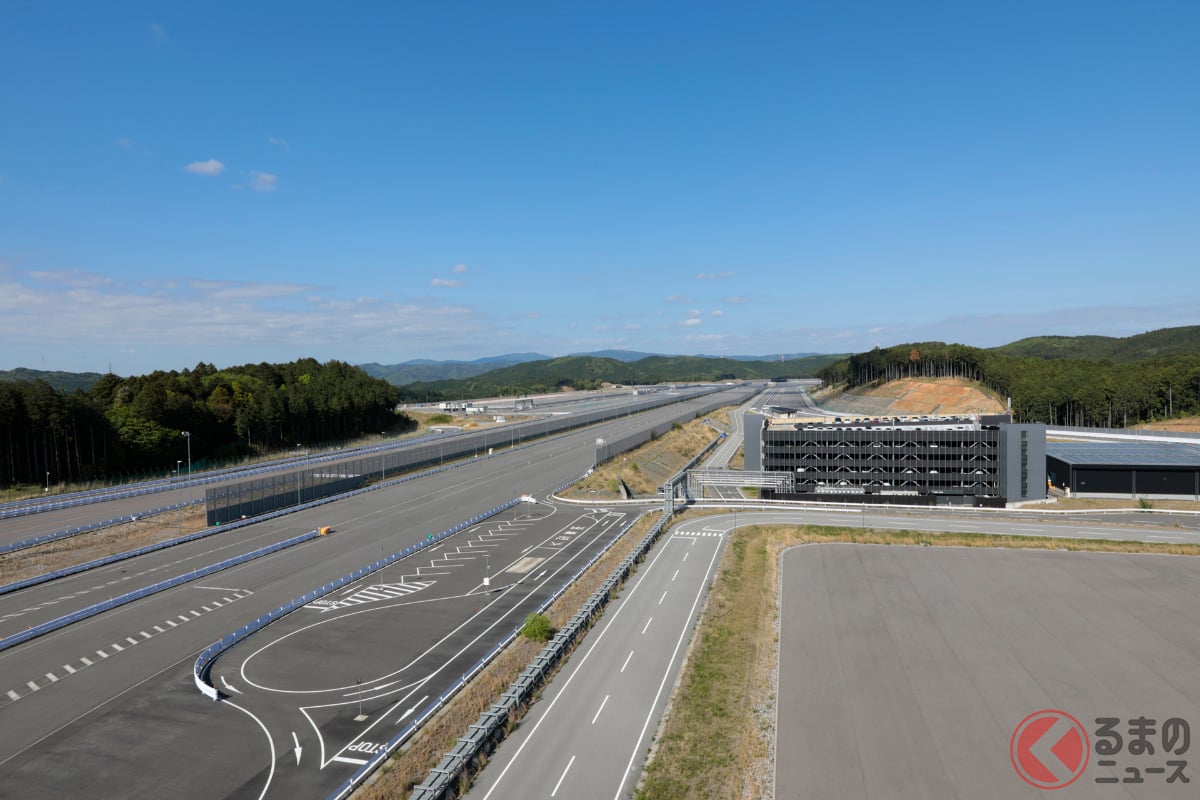 Toyota Technical Center Shimoyama