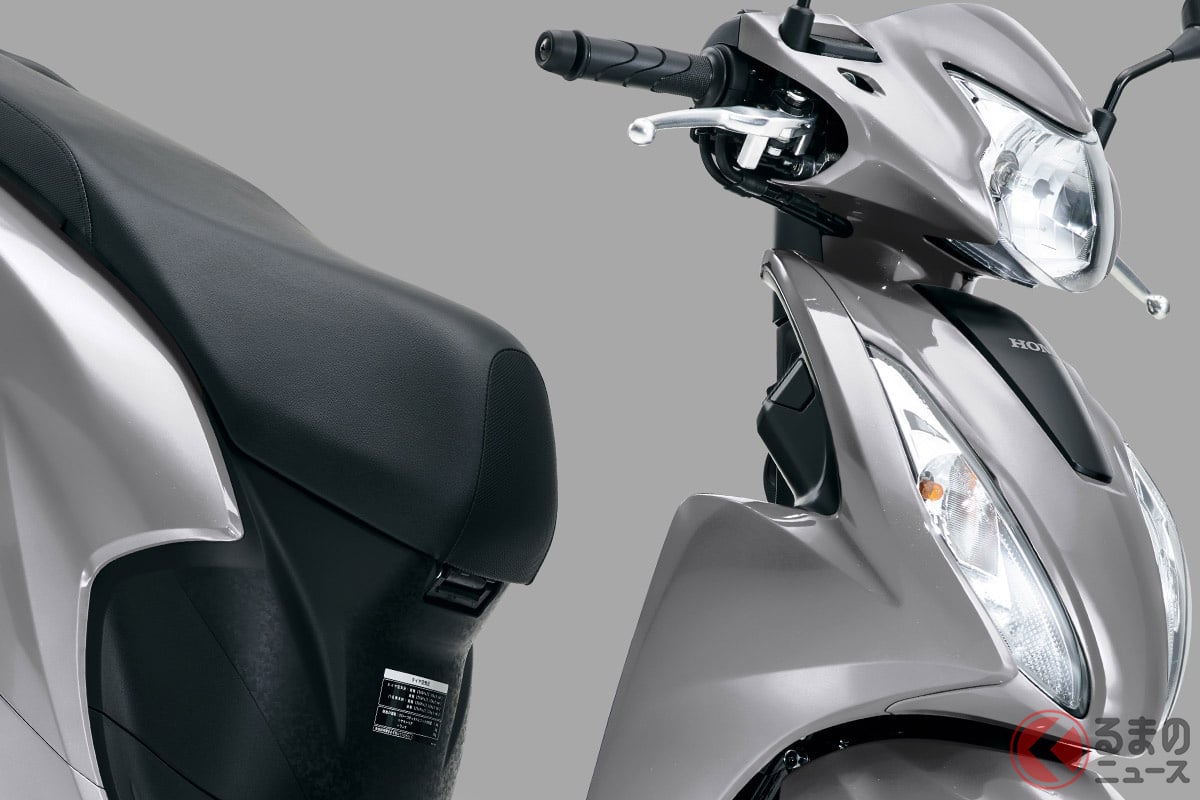 ホンダ「Dio110・ベーシック」2026年モデル