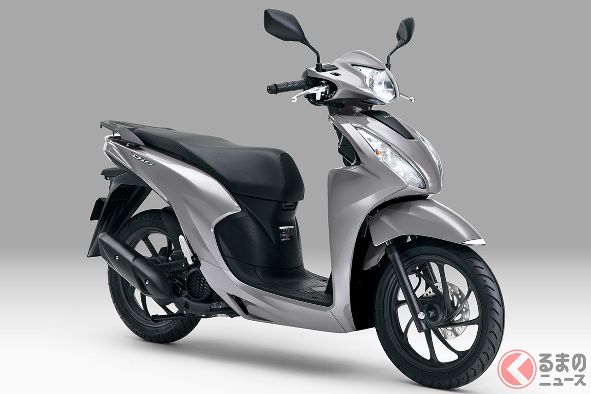 ホンダ「Dio110・ベーシック」2026年モデル