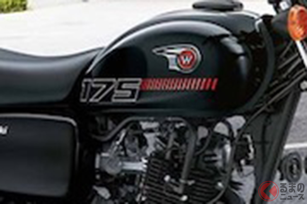 カワサキ「W175 STREET」