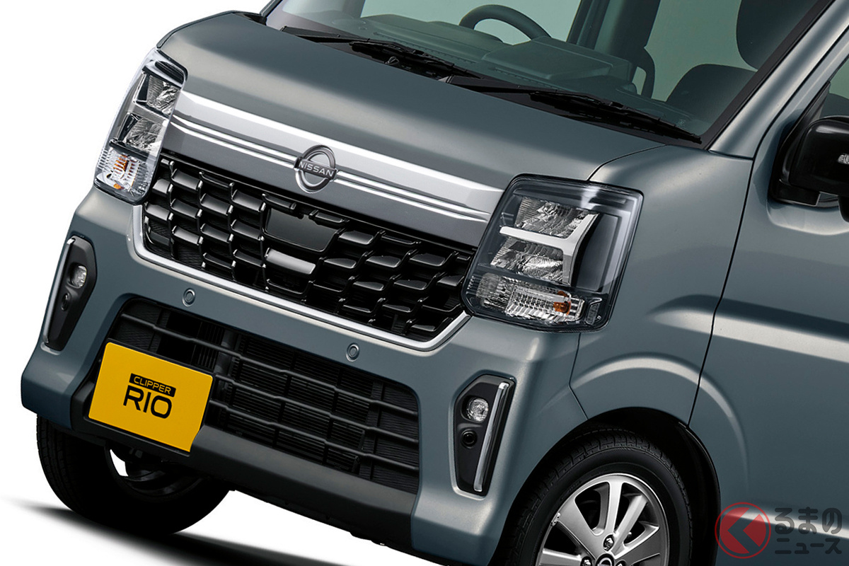 Nissan Unveils "New" Clipper Van & Rio: Rugged "Tough Mask" Design & Enhanced Interior for Kei Van & Wagon