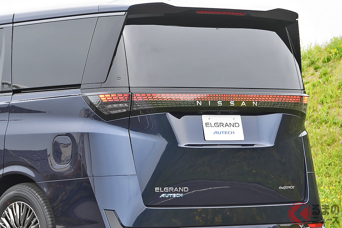 先行公開された日産「新型エルグランド」(4代目)の“プレミアムスポーティ”なカスタムカー「AUTECH(オーテック)」とは